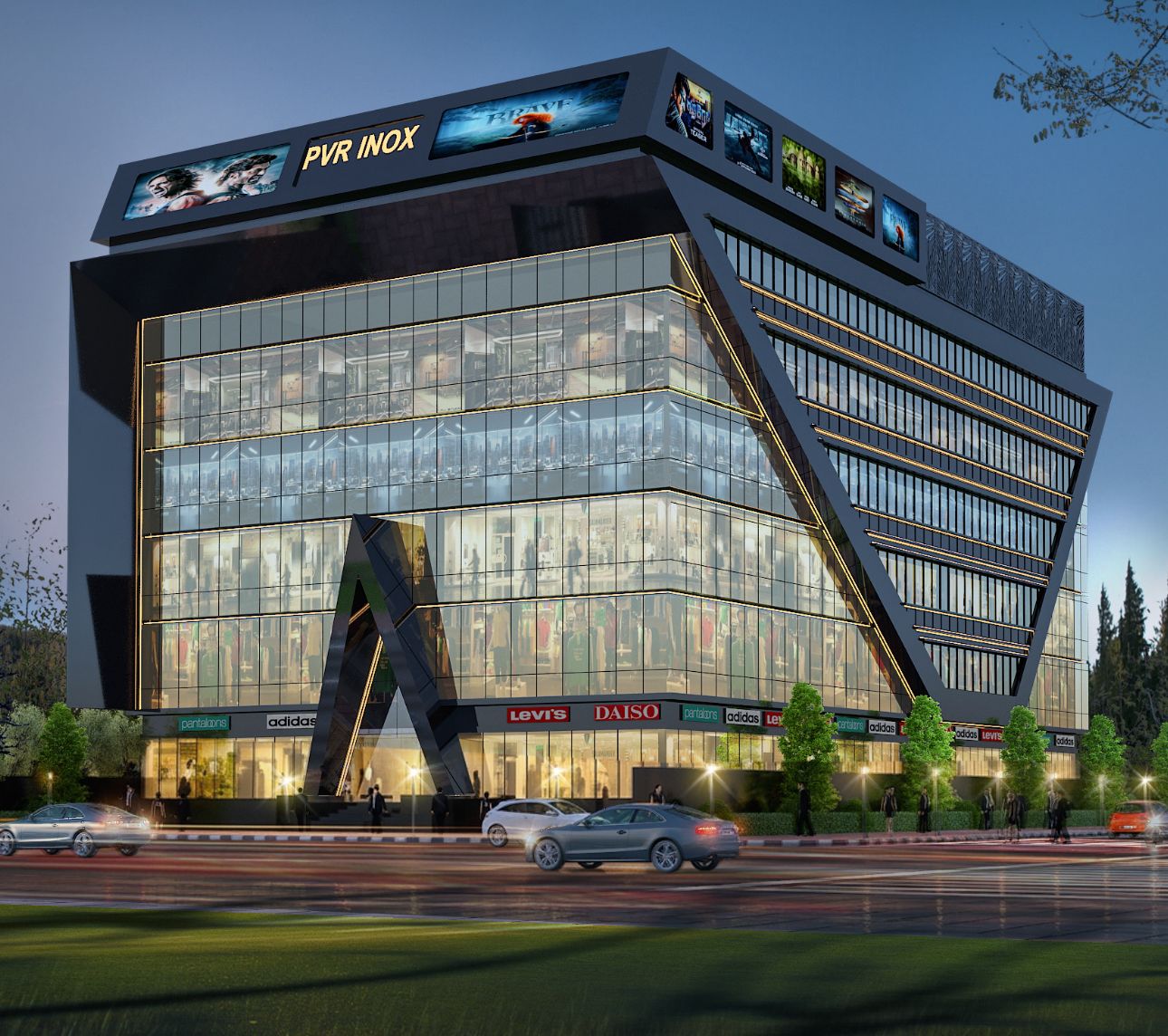 RBR Business Center