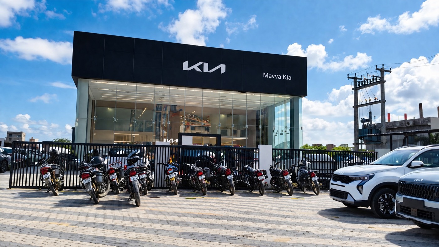kia showroom