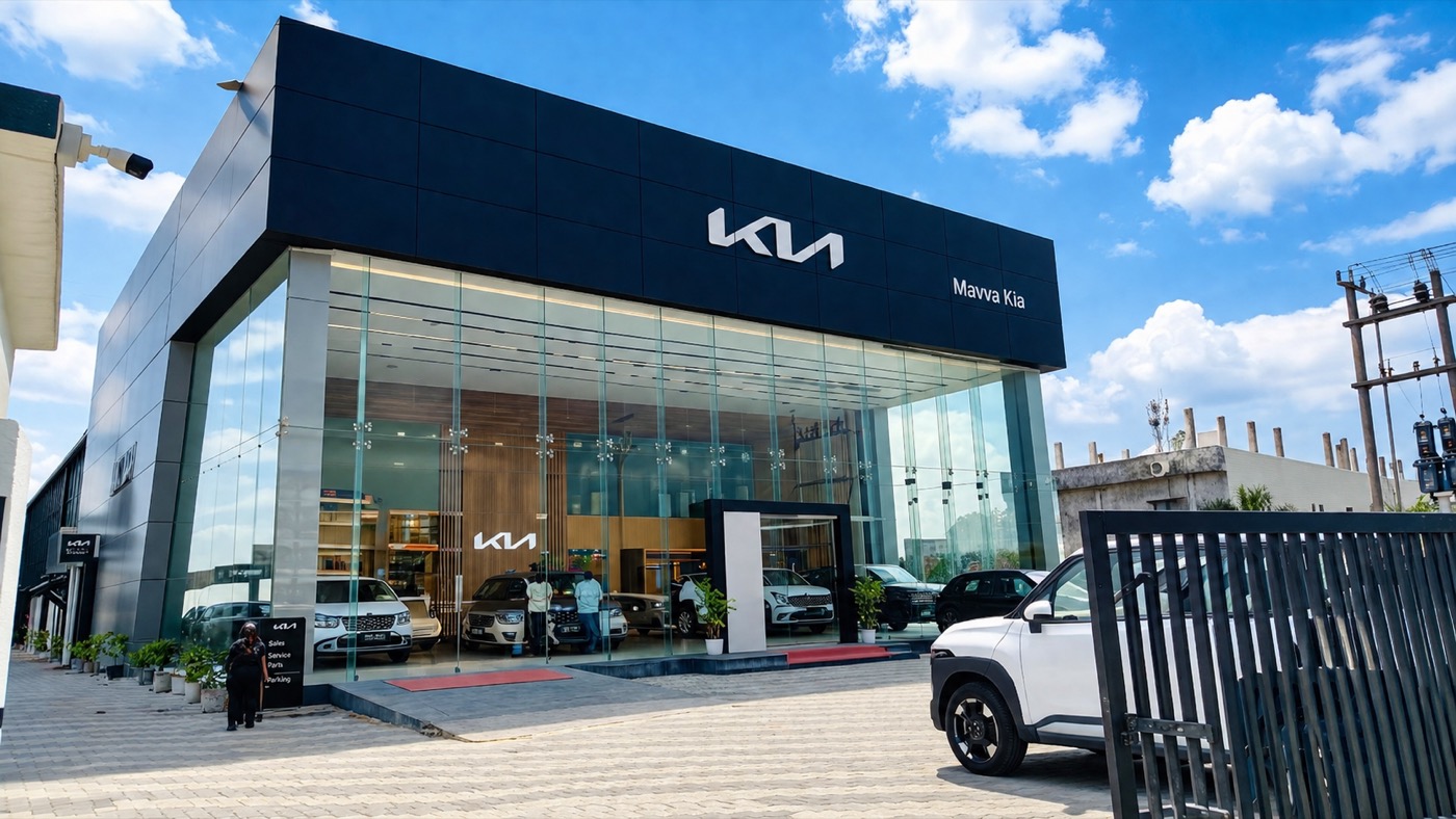 kia showroom